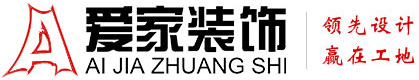 操美女骚逼的网站铜陵爱家装饰有限公司官网